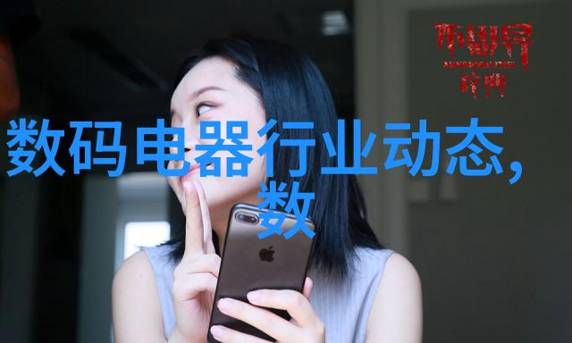 现代简约风格在室内装修中的应用有哪些创新之处