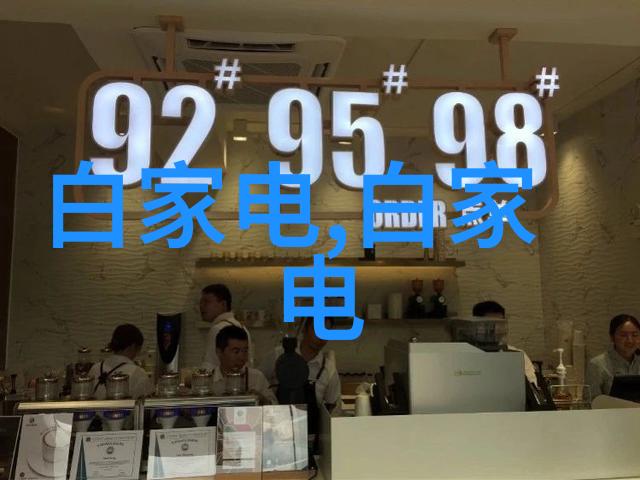 河南三强环氧乙烷灭菌设备-高效消毒保障食品安全