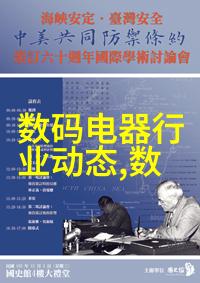 情感共鸣GMP标准的搪玻璃反应罐守护每一次化学实验的纯净与安全