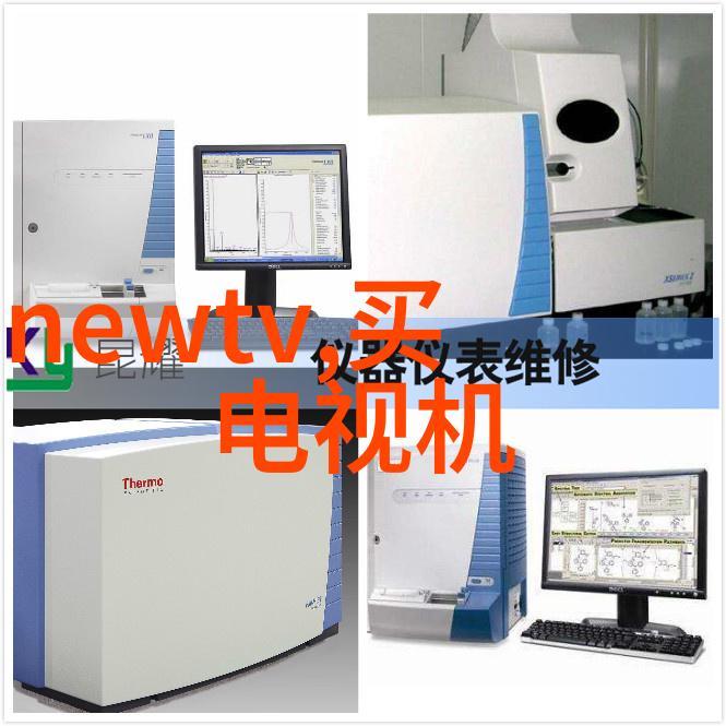 嵌入式工程师待遇全解析薪酬福利发展前景与行业趋势