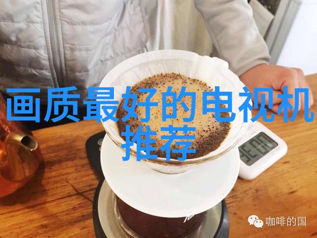 智能化厨房如何将高科技融入装修设计中