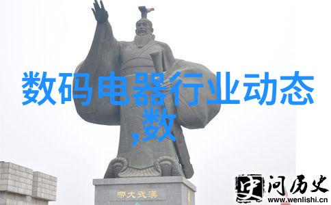 设计图房子装修-精美居所温馨生活从设计到完工的全过程指南