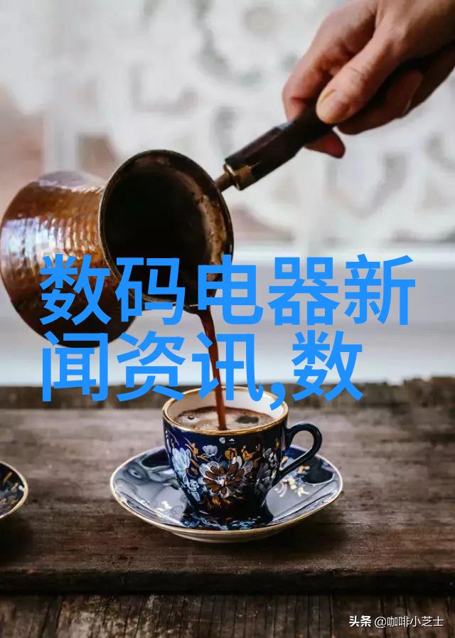 智能装备未来生活的延伸与融合