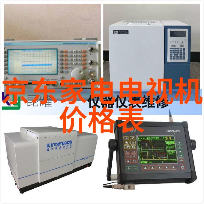 墙隔断用什么材料简单实惠经济实用的墙壁分隔解决方案