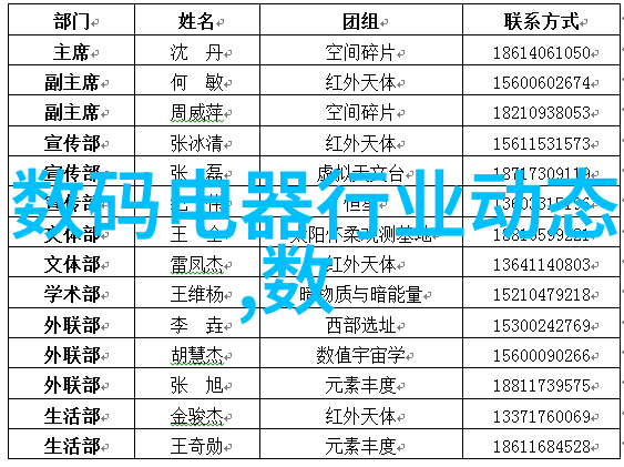 柳州铁道职业技术学院深耕铁路教育的智慧殿堂