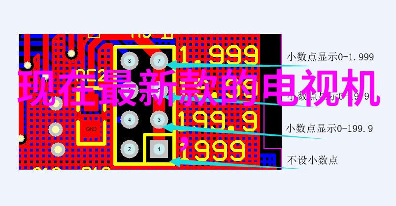 花语中的友谊之花探索心意的传递