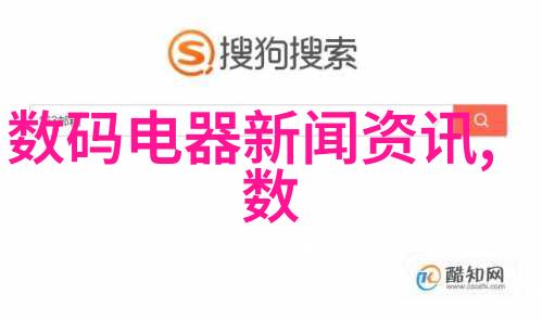 在追求个性化空间时不要忽视哪些关键因素呢