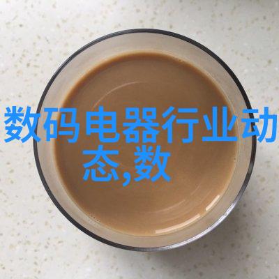 主题我在日本的那些zljzljzlj精品寻找之旅