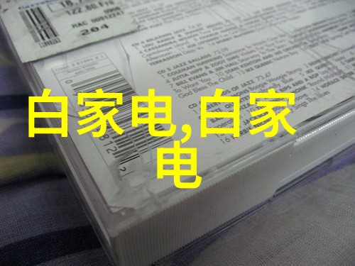 人与自然之间的互动关系中人类又有哪些独有的智慧体现出来了