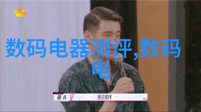 客厅电视墙装修设计创意空间的灵魂