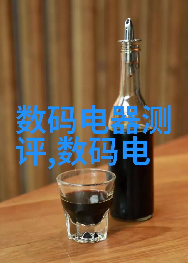 水电工程之谜揭开97平造价预算的神秘面纱