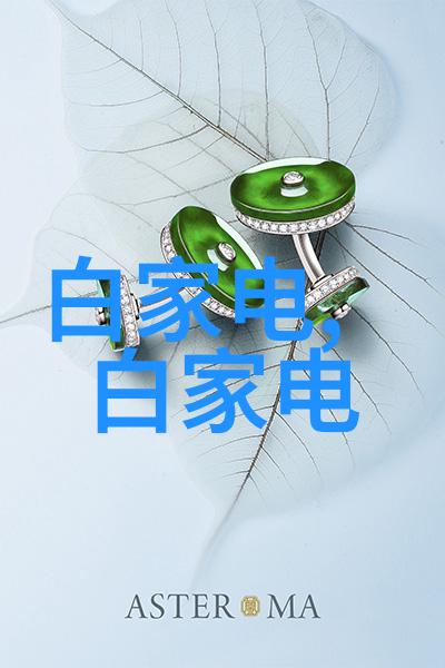 雷蛇旗舰新机科技与时尚的完美融合