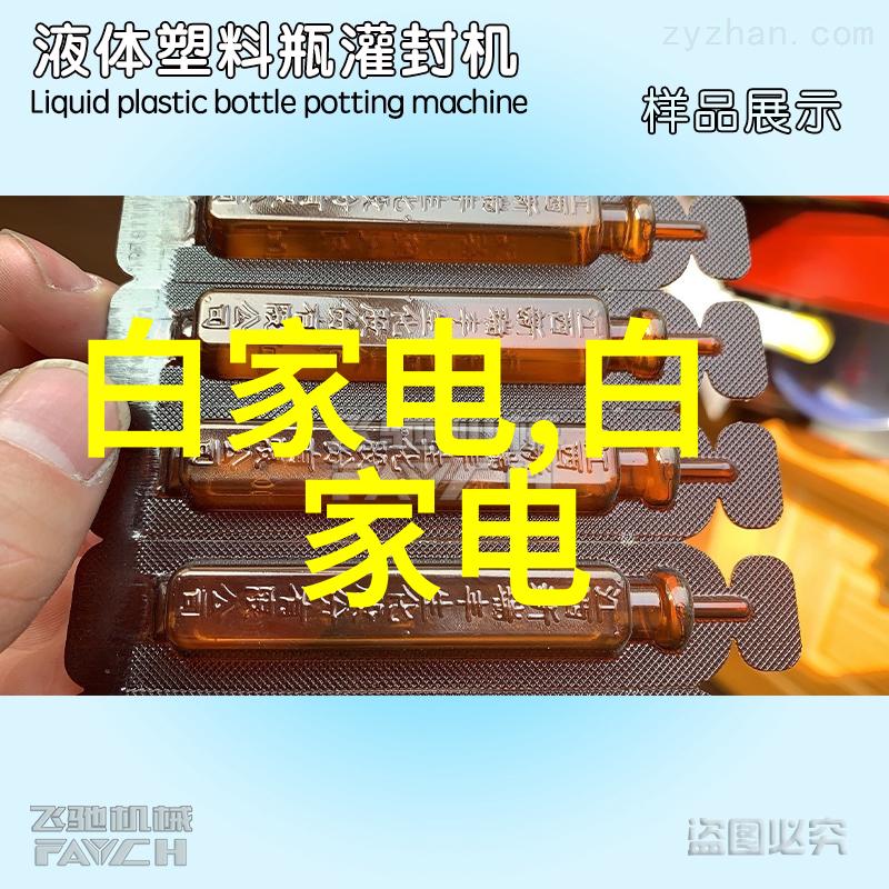 车载工控机智能化与实用性的完美融合