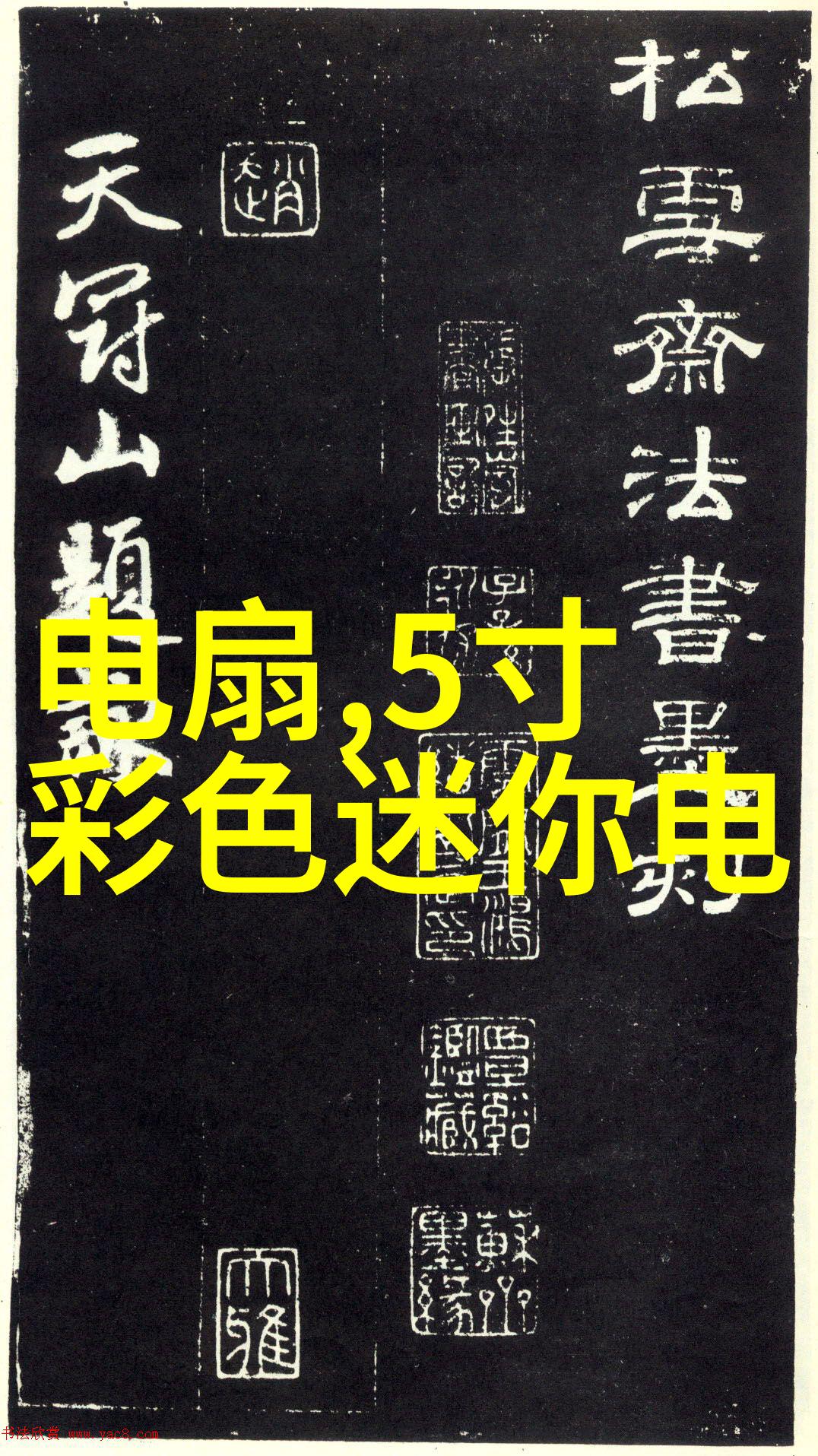 新浪财经首页金融市场动态股票投资分析经济新闻聚焦