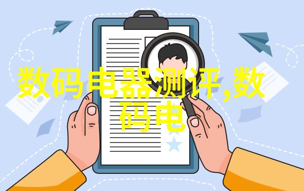 红外测距仪我是如何用这台神奇的红外测距仪一秒钟就找到了迷路小朋友的