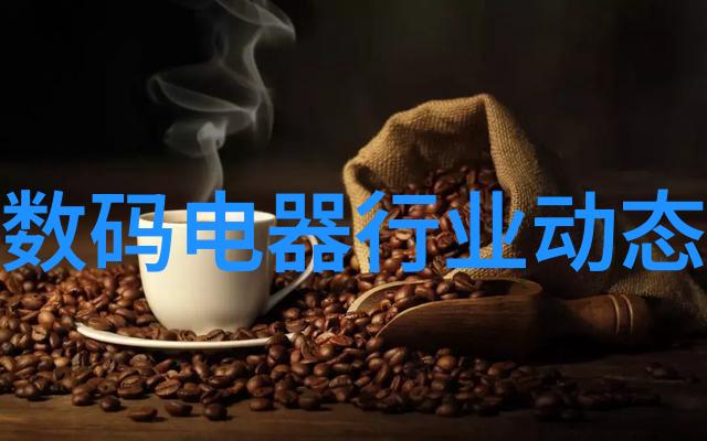 在这个数字化的时代你还能在哪里找到那些沉淀了岁月气息的老式电视机