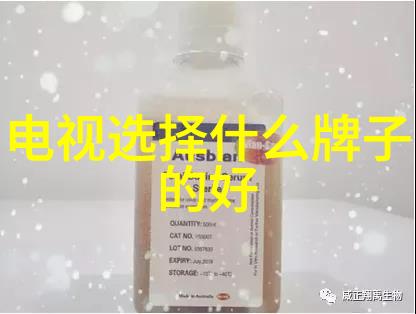 穿梭科技之门揭秘程序员的超能力