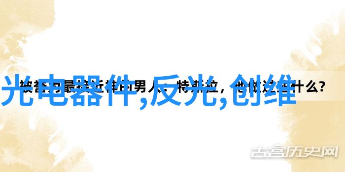 在日常管理中使用自定义还是标准化的工作报告格式模板更好