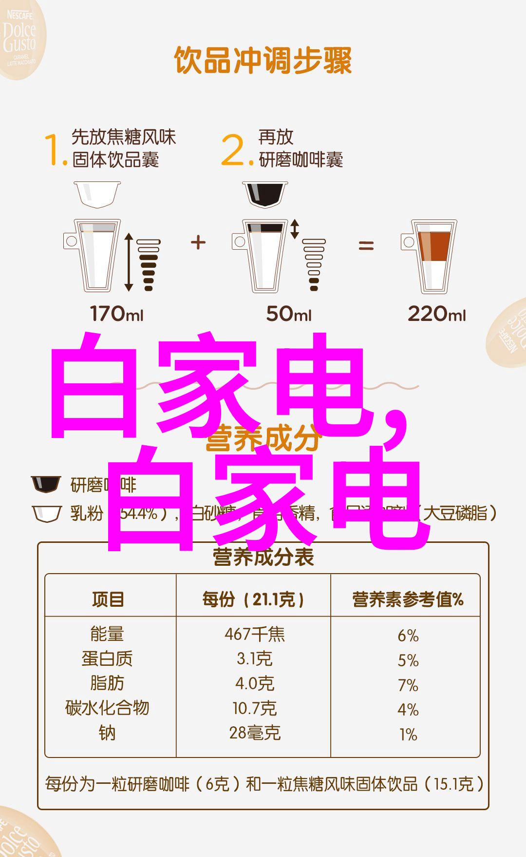 小户型装修设计空间利用高效的现代室内布局