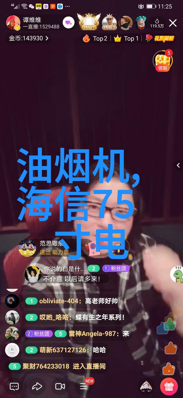 图片摄影专业我是如何用一台相机捕捉生活美的