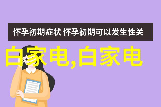 数字摄影入门掌握基本技巧与创意拍摄技巧