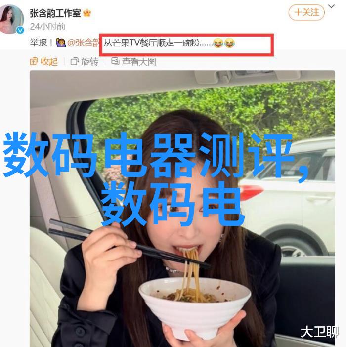 三相电多功能粉碎机重塑材料处理的未来之选