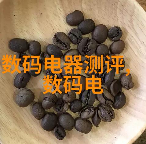 摄影的概念是什么