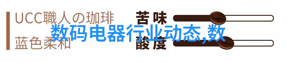 从小窝变大宅100平米三居室的装修奇迹