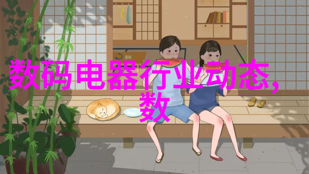 手工DIY小项目用废旧砖块创作花园装饰品