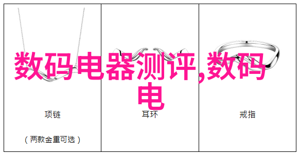 送老师应该送什么花选择合适的花朵作为对老师辛勤付出的感谢