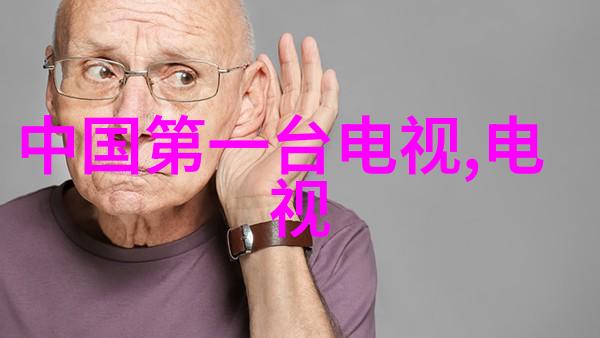 创意无限室内装修效果图大全中的客厅奇迹