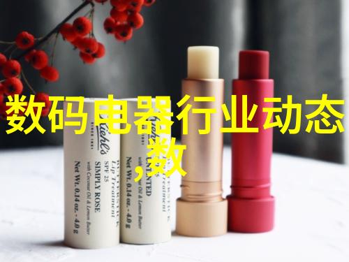 未知的汽车配件外贸网站上的神秘仪器RP62-LC100S解锁轴承的未来诊断之谜