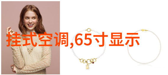 全屋优品-家居大师class如何打造全屋优品的生活艺术空间