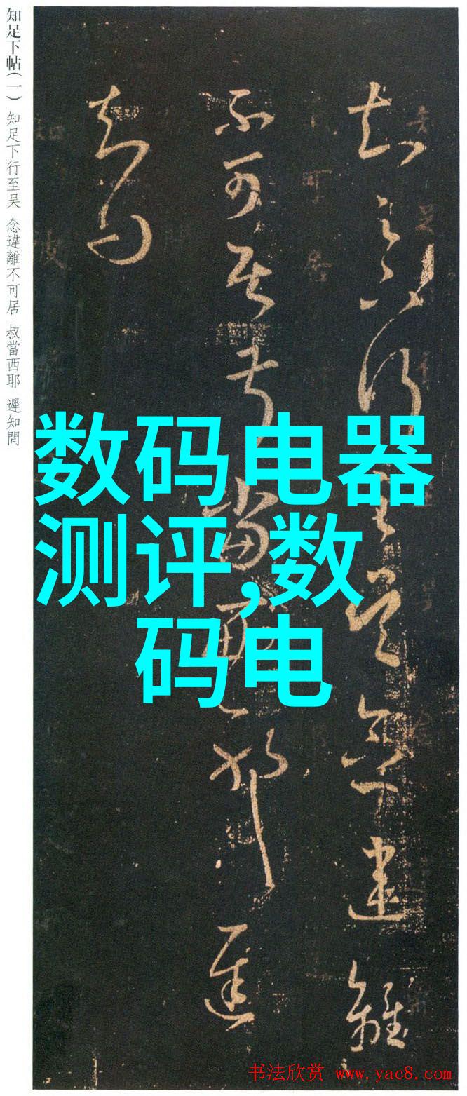 专业别墅设计装修-精致居所探索高端别墅装修的艺术与科技