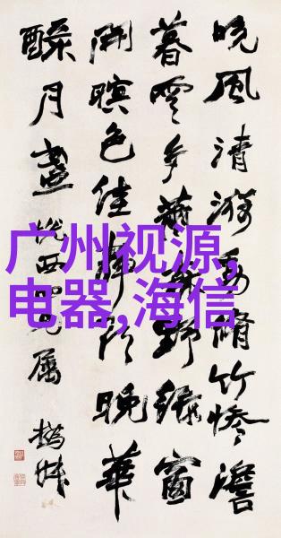 市场监督管理局官网显示2027年智能家居设备市场预计达1250亿美元