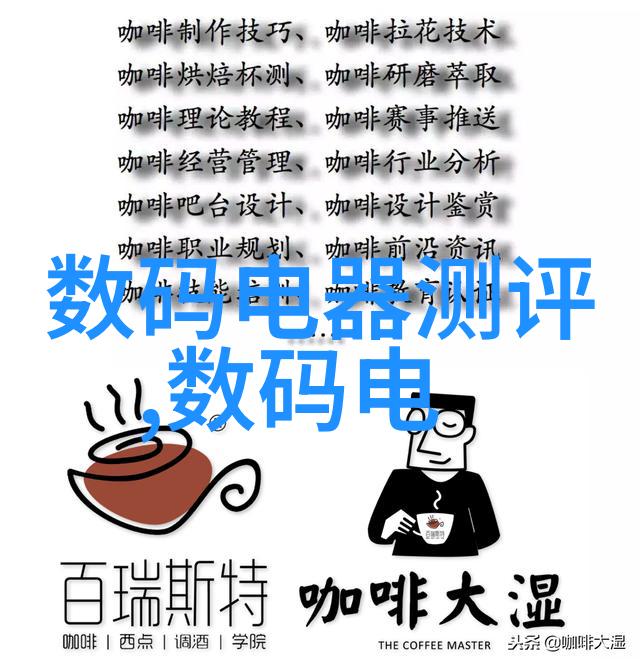 09数字之舞时光倒流的九宫格记忆