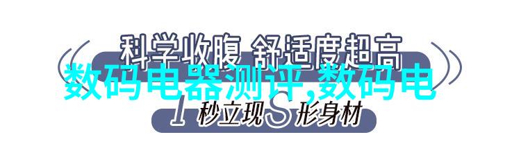 工地水电暖施工流程我来告诉你这事儿从规划到完工一步步把水电暖给做好