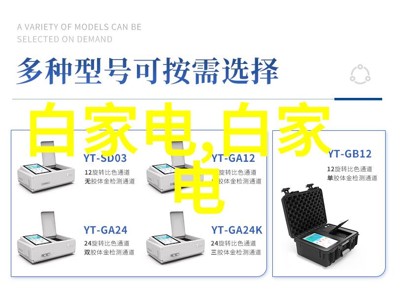 办公空间设计装修公司我是如何让工作环境变得更加有活力