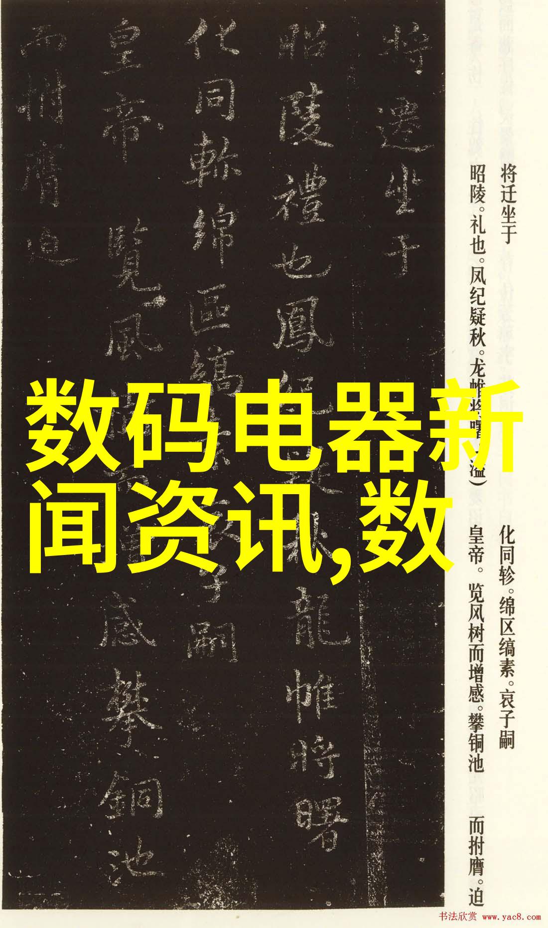 车上做运动打扑克视频原声我这趟路上是怎么打发时间的