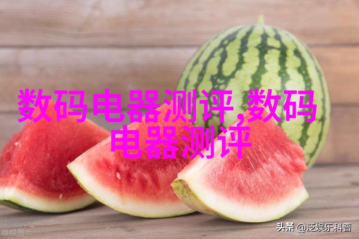 东方雅致厨房