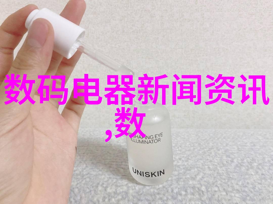 家庭生活的便捷利器小型电热蒸汽发生器的魅力与应用