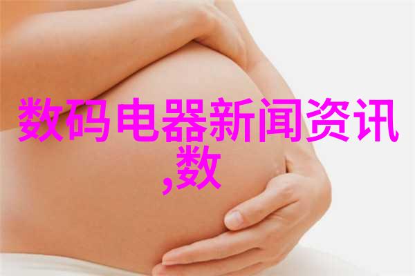 厨房带小阳台如何装修 - 温馨空间的完美融合巧妙设计厨房与小阳台