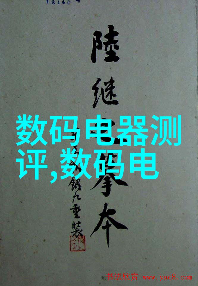 水泥管我家的墙角那根古老的水泥管儿变成了小朋友们的最爱玩具