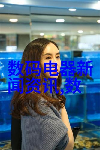 小鸭对人类社会有哪些积极作用比如在农业或观赏方面