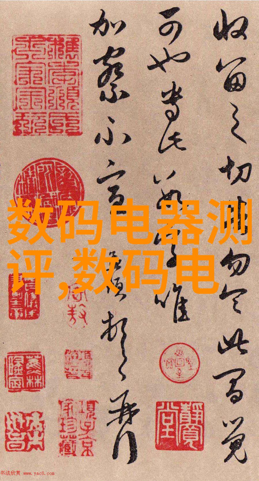 316不锈钢长期使用危害天然气套管内管道阴极保护油井套管阳极的挑战