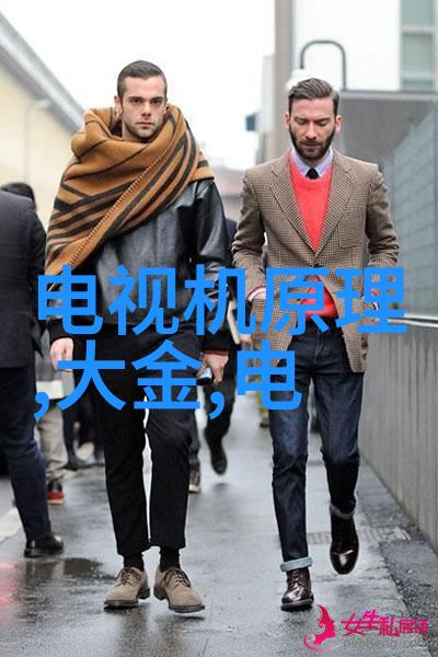 低压区也能享受舒适生活了解低压供暖技术及其优势