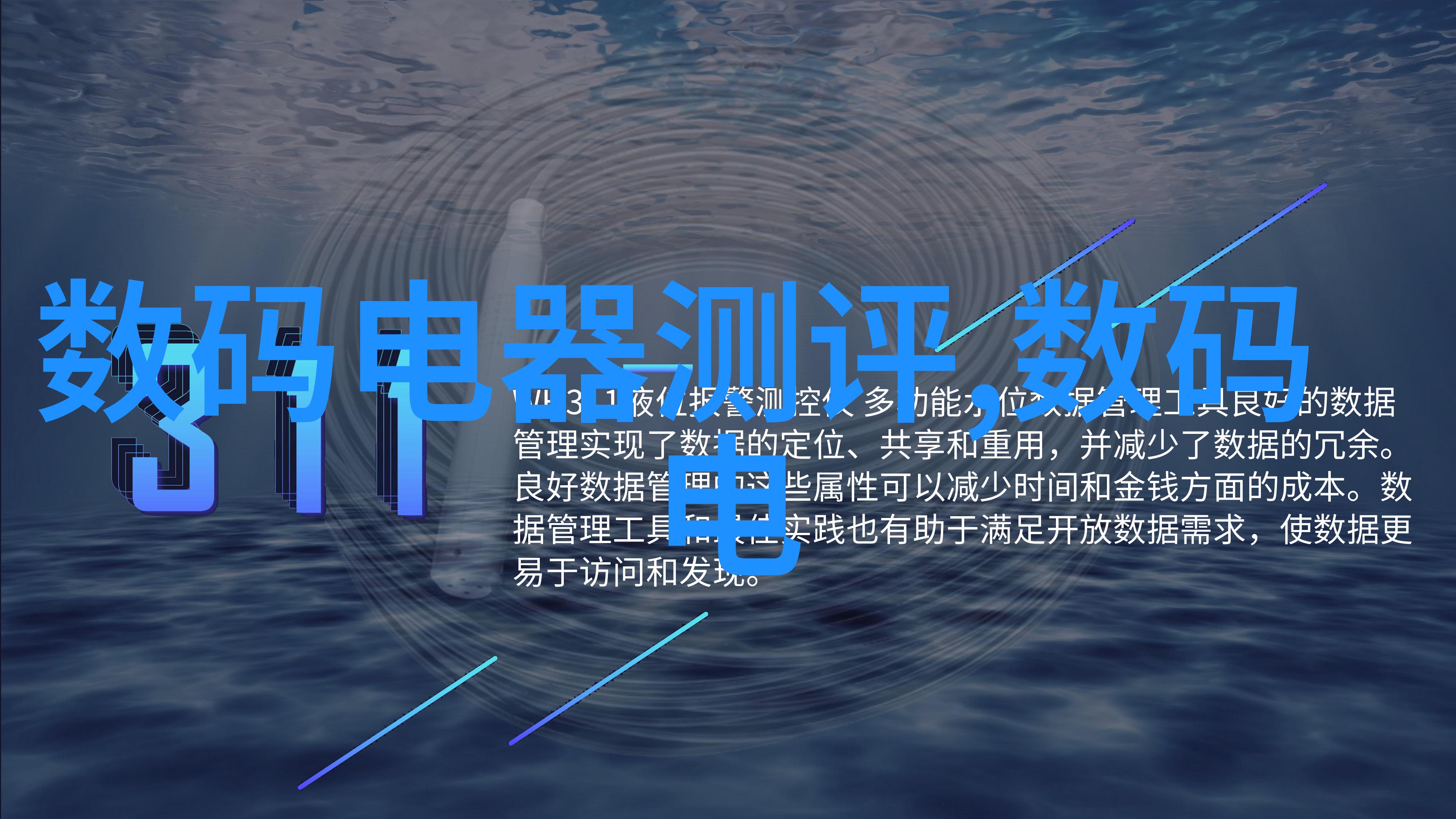 对于追求个性的 homeowner们来说古典风格是否可以与其他设计语言相结合呢