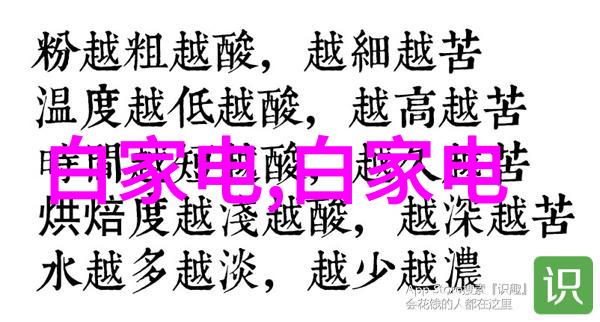 牙科诊所装修设计图探索温馨与科技的完美结合之道