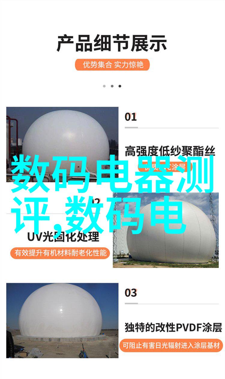 摄影入门教程掌握基本技巧拍出精彩照片