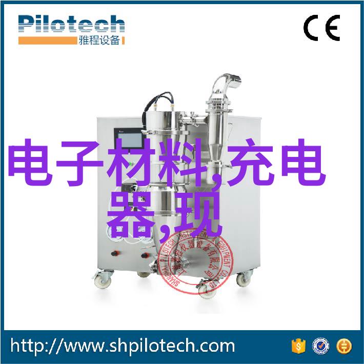 空调三种形式技术进步与能效优化的探讨